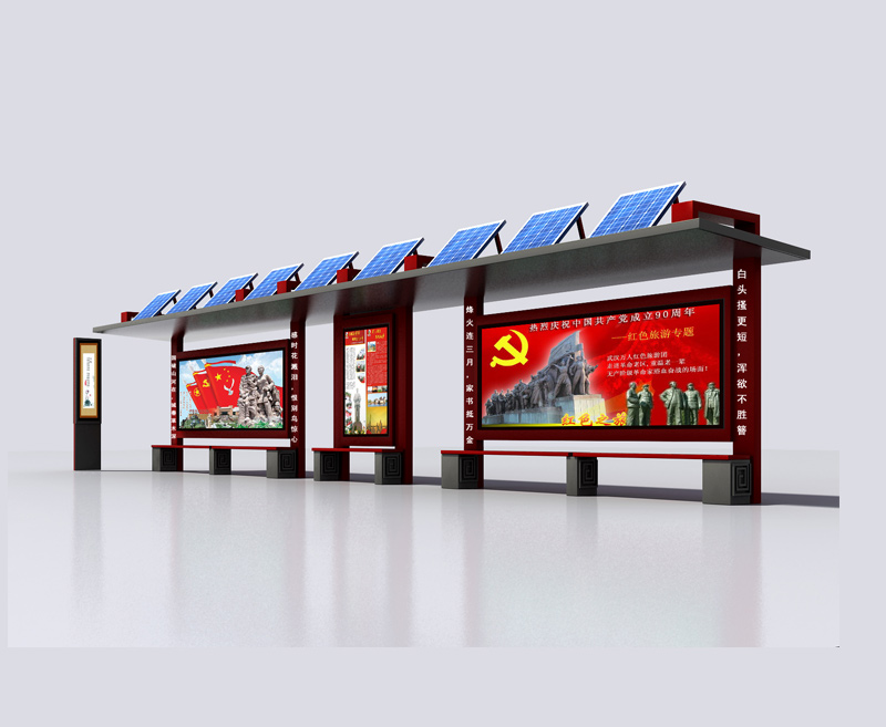 新式候車(chē)亭廠(chǎng)家