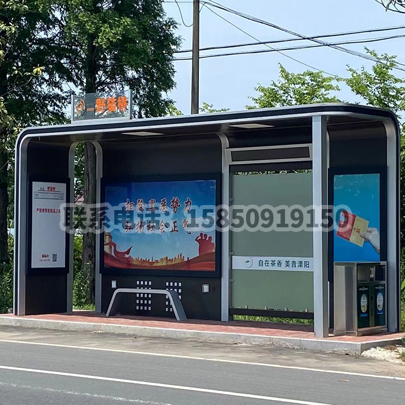 公交候車亭的照明設(shè)計